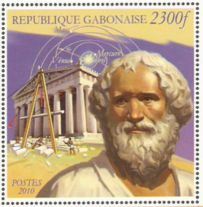Stamp image with a portrait and university seal