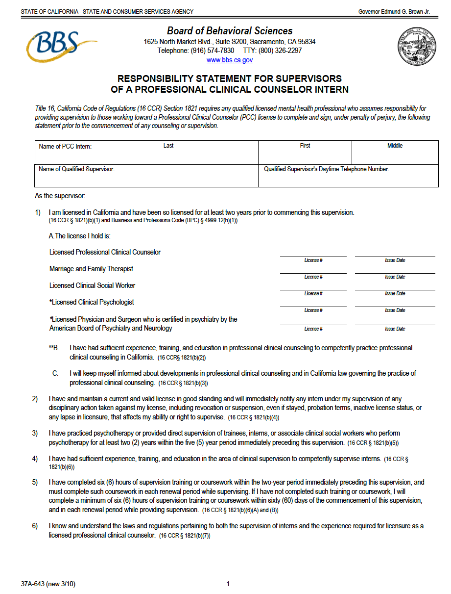 Site evaluation form rating supervisor orientation, resource knowledge, and supervisory style